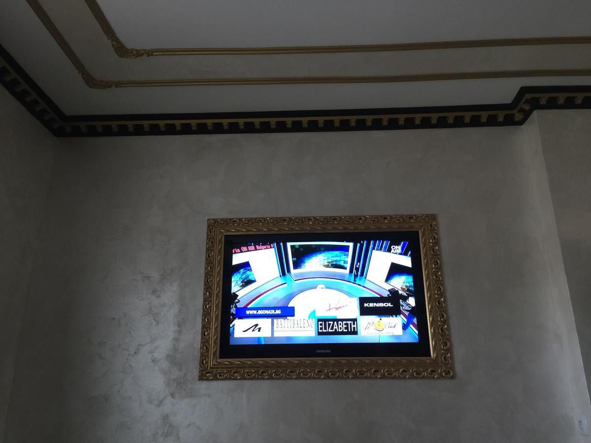 Hotel Chamishki ブラゴエヴグラト エクステリア 写真